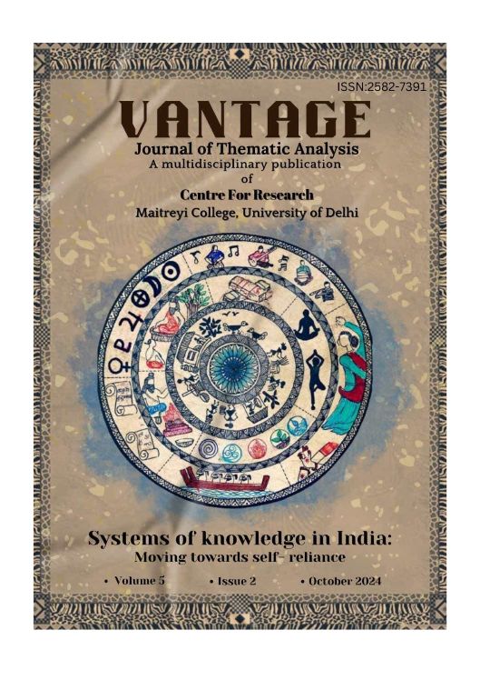 Vantage: Journal of Thematic Analysis 